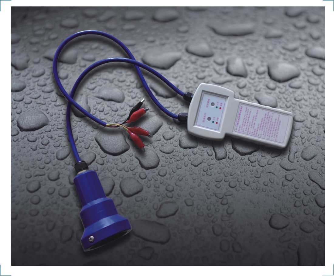 AST-C1 System Tester